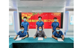 “前浪”帶“后浪”！前海能源創(chuàng)新實施師徒結(jié)對，傳承工匠精神！